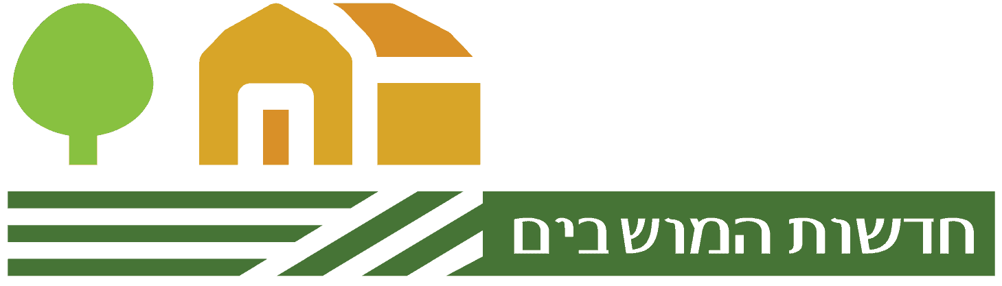 חדשות המושבים